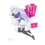 Thumbnail of post image 028