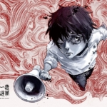 Thumbnail of post image 056