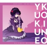 Thumbnail of post image 137