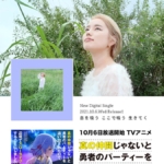 Thumbnail of post image 109